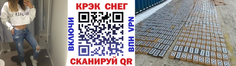 купить  сайты  МЕГА рабочий сайт  Кокаин Columbia  Лосино-Петровский 