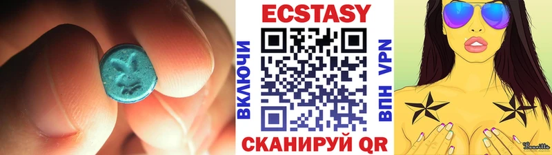 Экстази бентли  МЕГА вход  Лосино-Петровский 