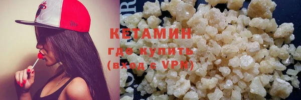 круглые Абдулино