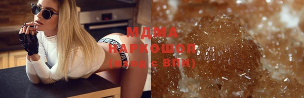 круглые Абдулино