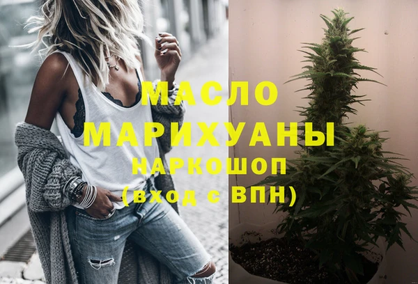 круглые Абдулино