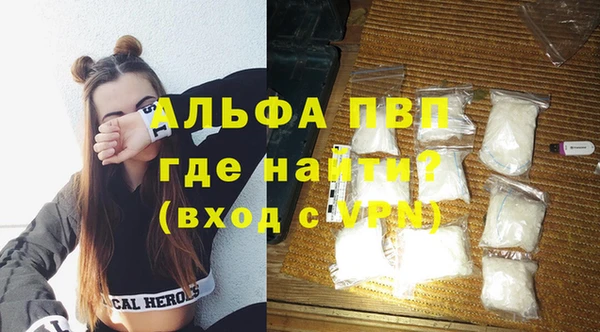 круглые Абдулино