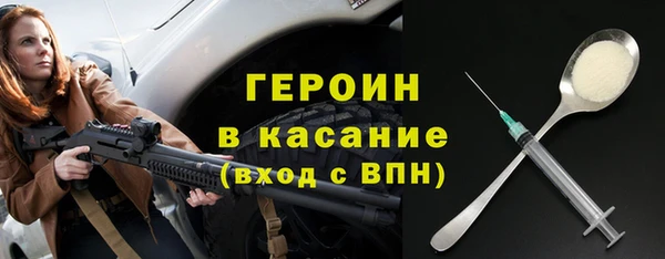 круглые Абдулино