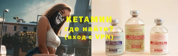 круглые Абдулино