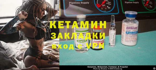 круглые Абдулино