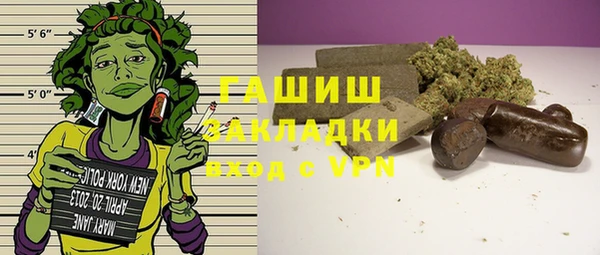 круглые Абдулино