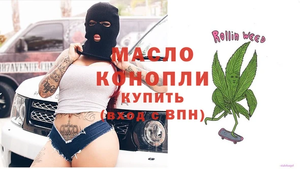 круглые Абдулино