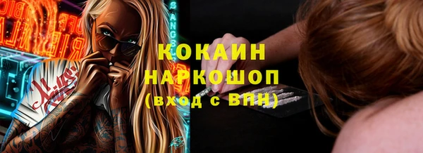 круглые Абдулино