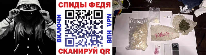 Метамфетамин Methamphetamine  Лосино-Петровский 