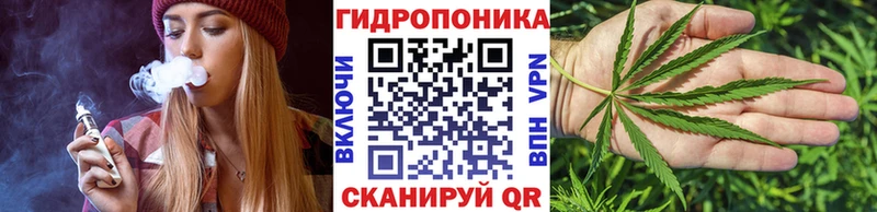 Шишки марихуана Bruce Banner  Лосино-Петровский 